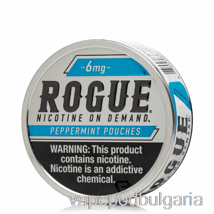 Vape 10000 Дръпки Rogue Nicotine Pouches - Peppermint 6mg